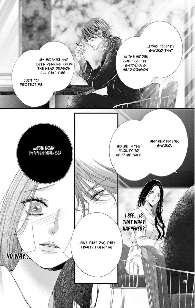 AyashII Iyashi No Yakumo San Chapter 26 Page 20
