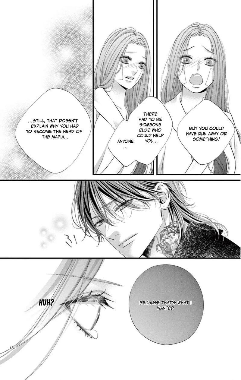 AyashII Iyashi No Yakumo San Chapter 26 Page 21