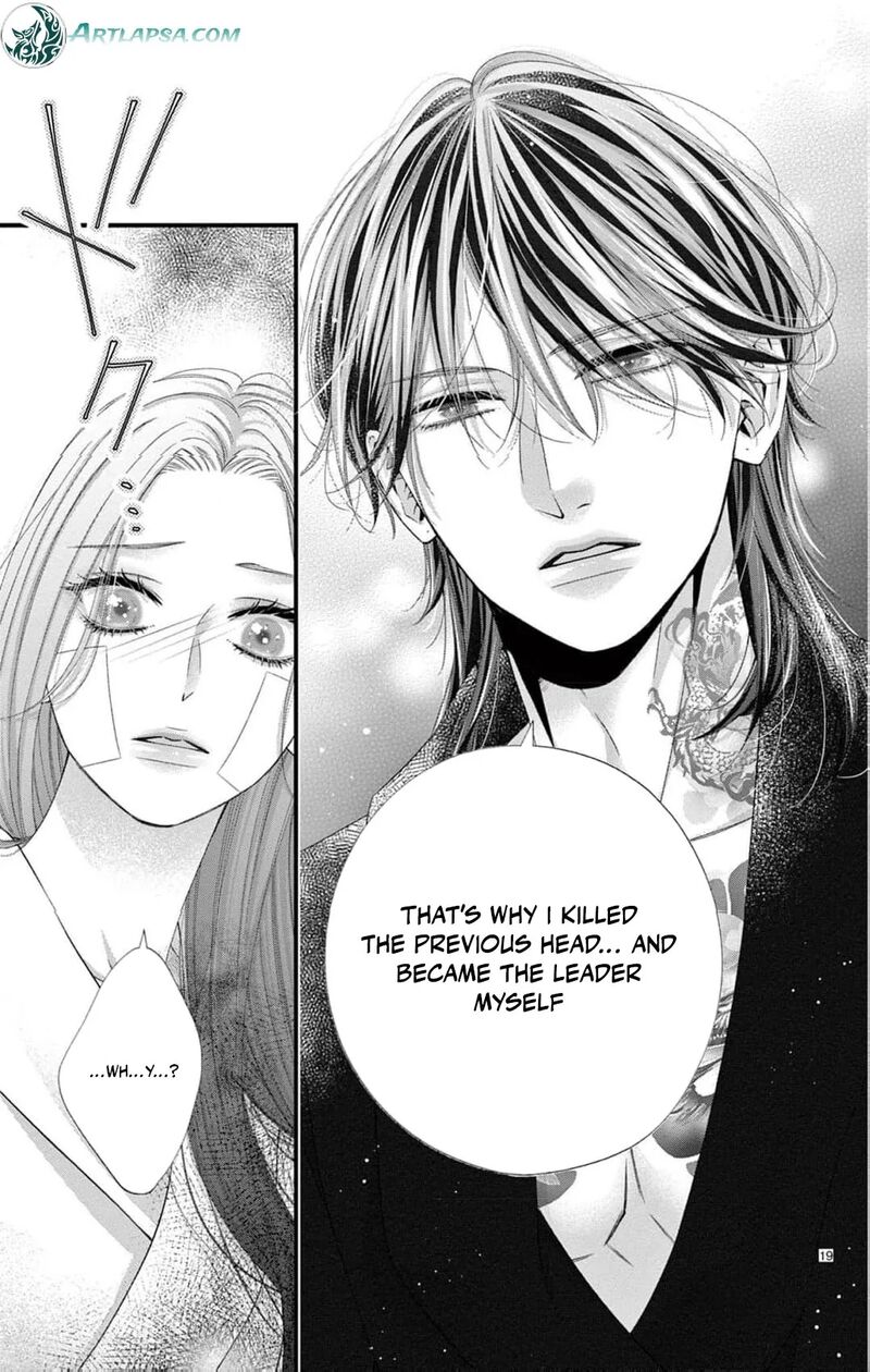 AyashII Iyashi No Yakumo San Chapter 26 Page 22