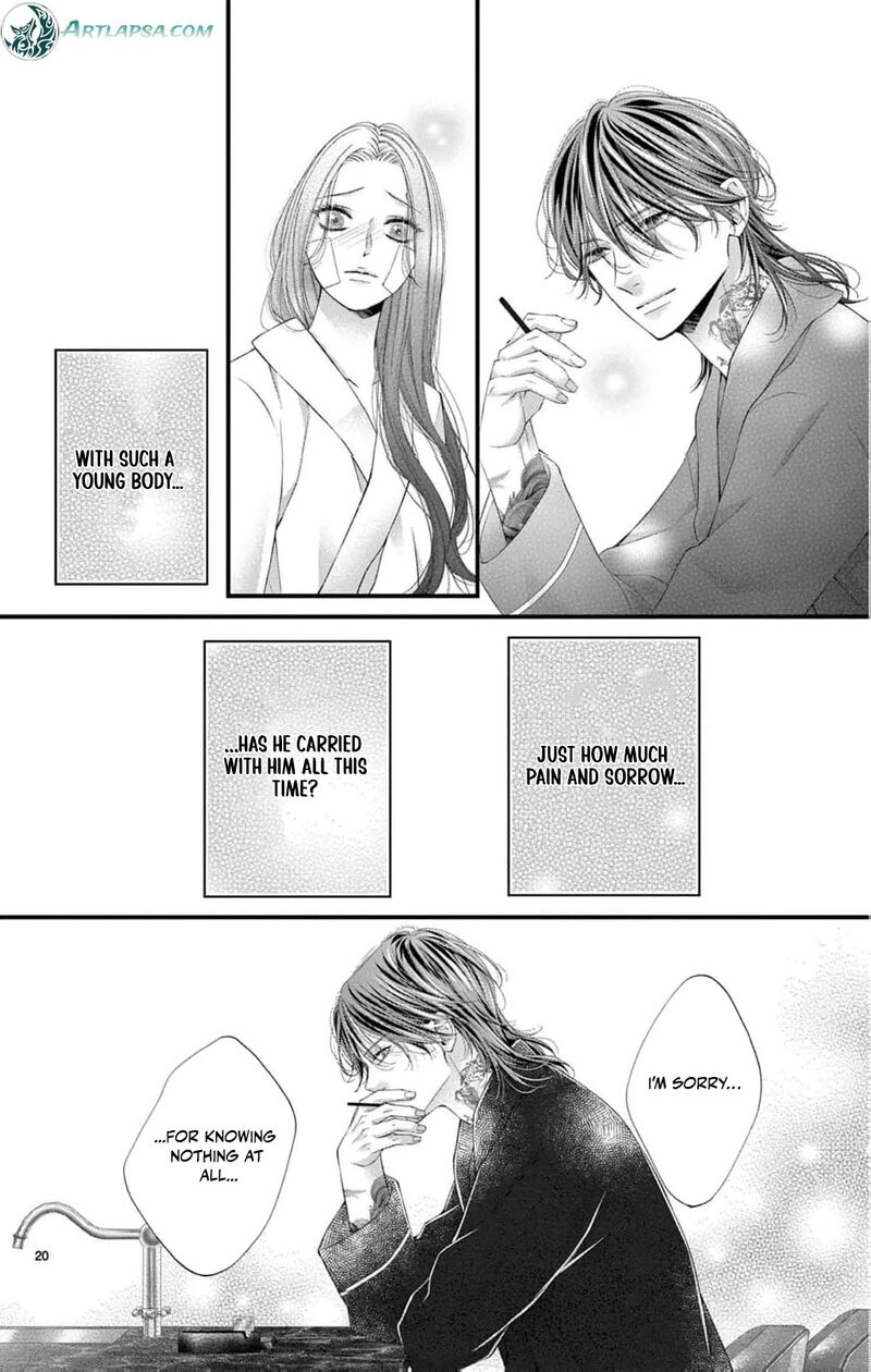 AyashII Iyashi No Yakumo San Chapter 26 Page 23