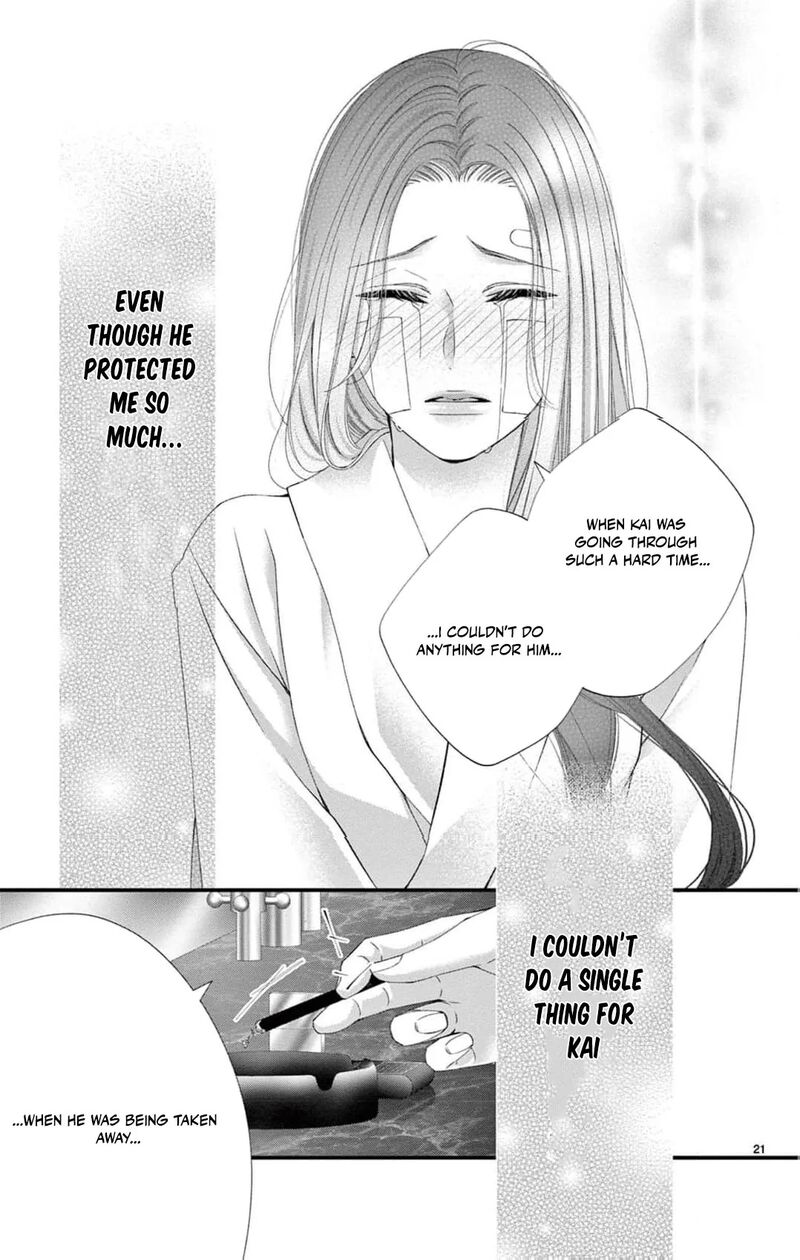 AyashII Iyashi No Yakumo San Chapter 26 Page 24
