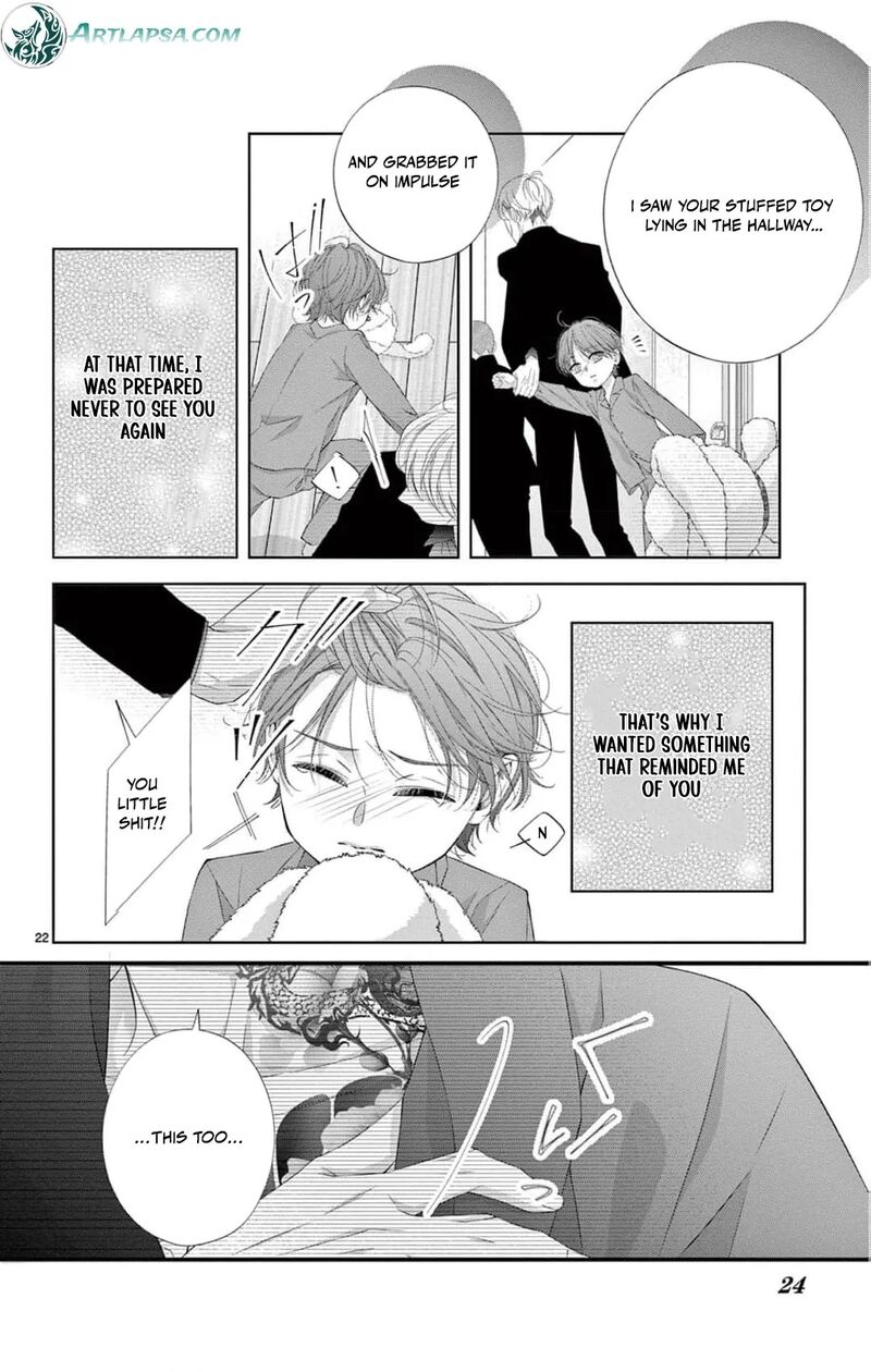 AyashII Iyashi No Yakumo San Chapter 26 Page 25