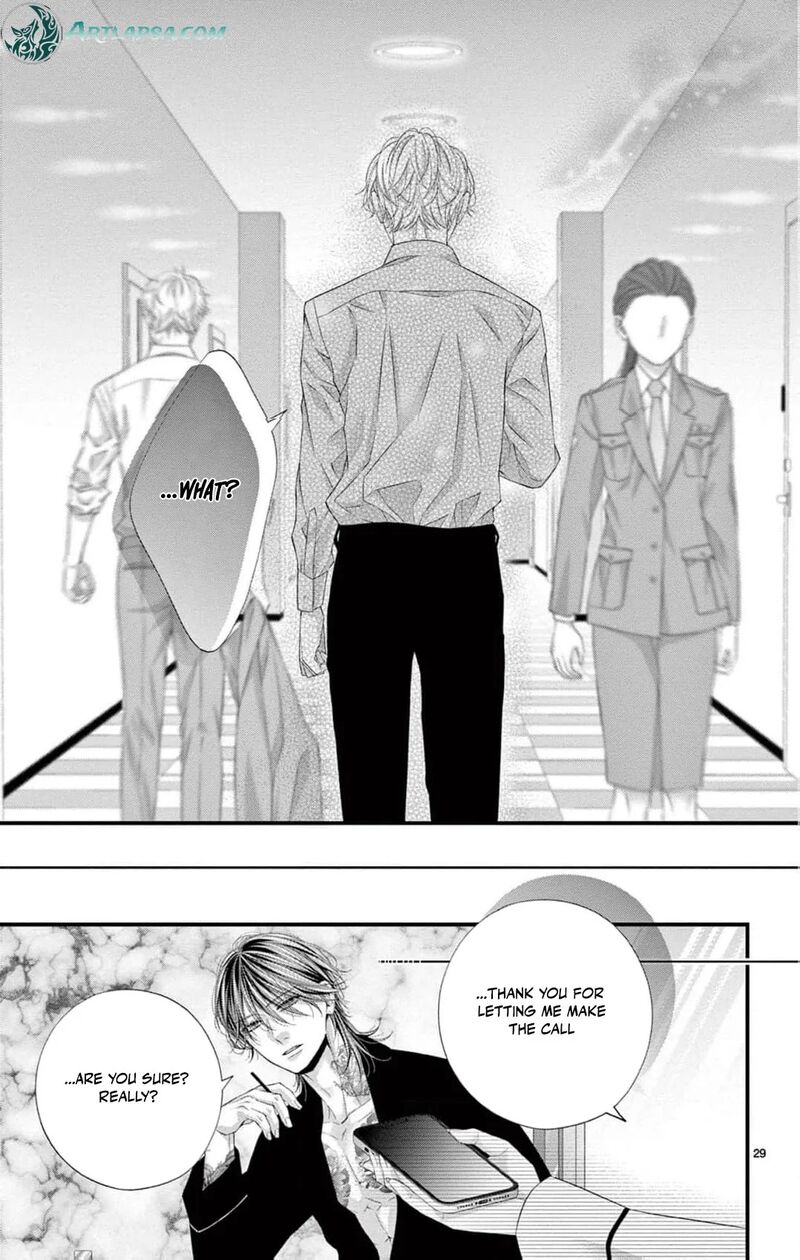 AyashII Iyashi No Yakumo San Chapter 26 Page 32