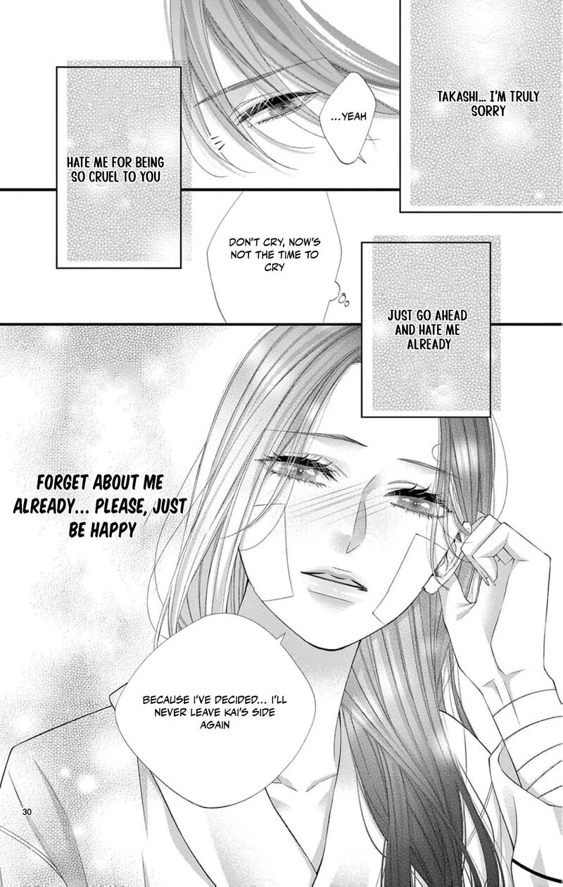 AyashII Iyashi No Yakumo San Chapter 26 Page 33