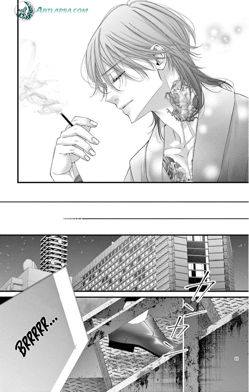 AyashII Iyashi No Yakumo San Chapter 26 Page 34