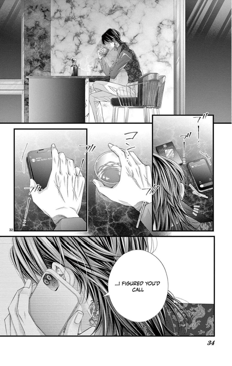 AyashII Iyashi No Yakumo San Chapter 26 Page 35
