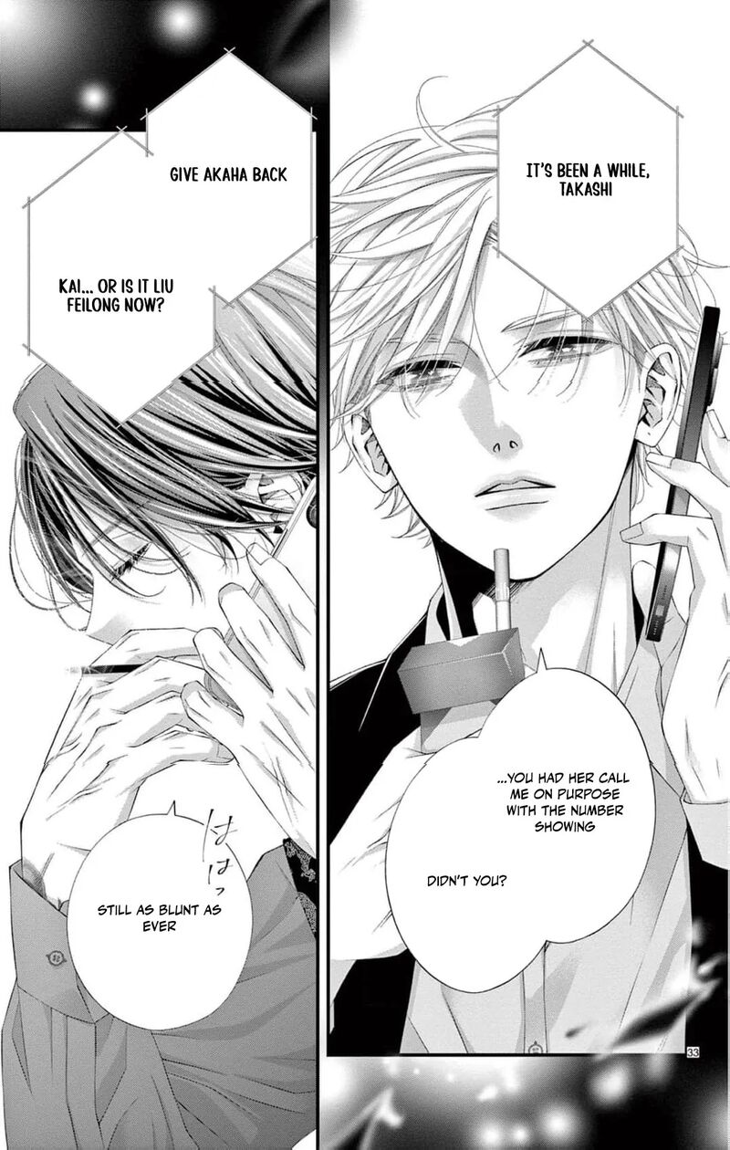 AyashII Iyashi No Yakumo San Chapter 26 Page 36