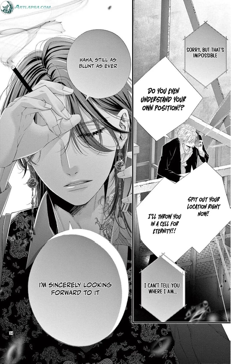 AyashII Iyashi No Yakumo San Chapter 26 Page 37