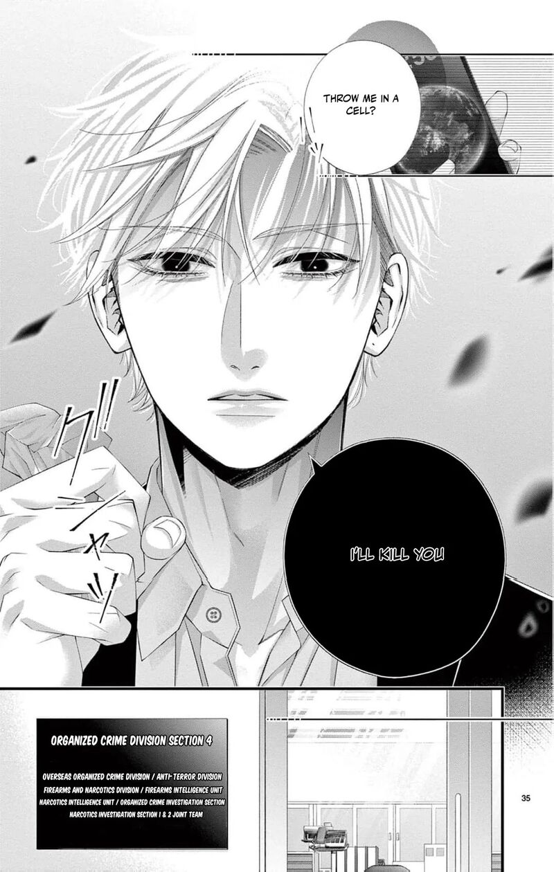 AyashII Iyashi No Yakumo San Chapter 26 Page 38