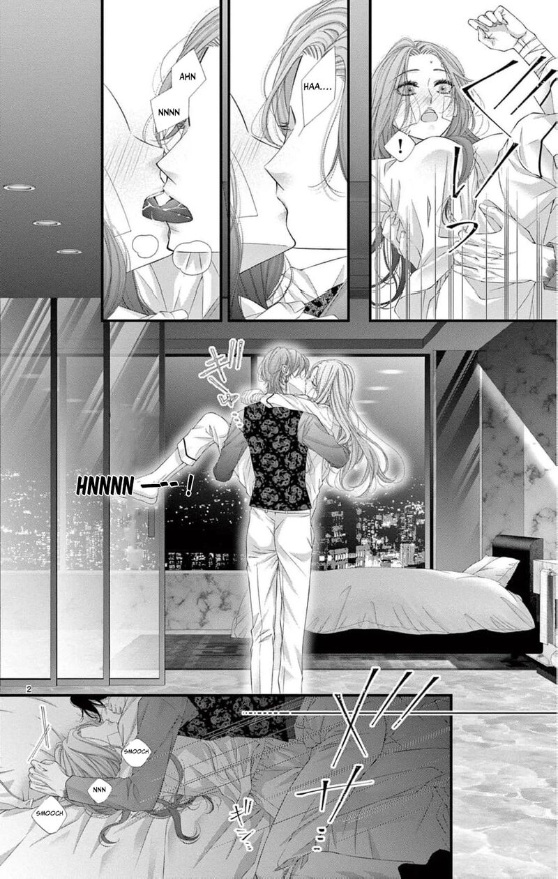 AyashII Iyashi No Yakumo San Chapter 26 Page 5