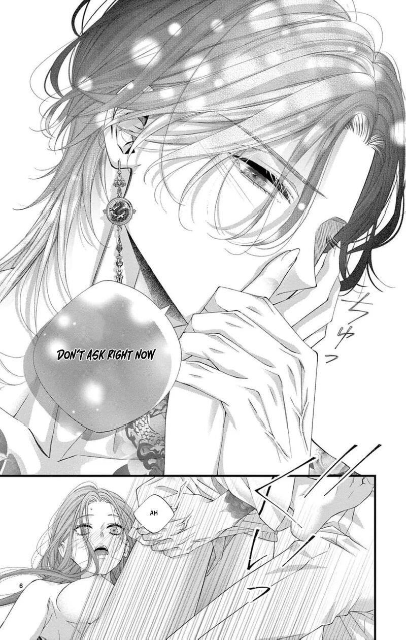 AyashII Iyashi No Yakumo San Chapter 26 Page 9