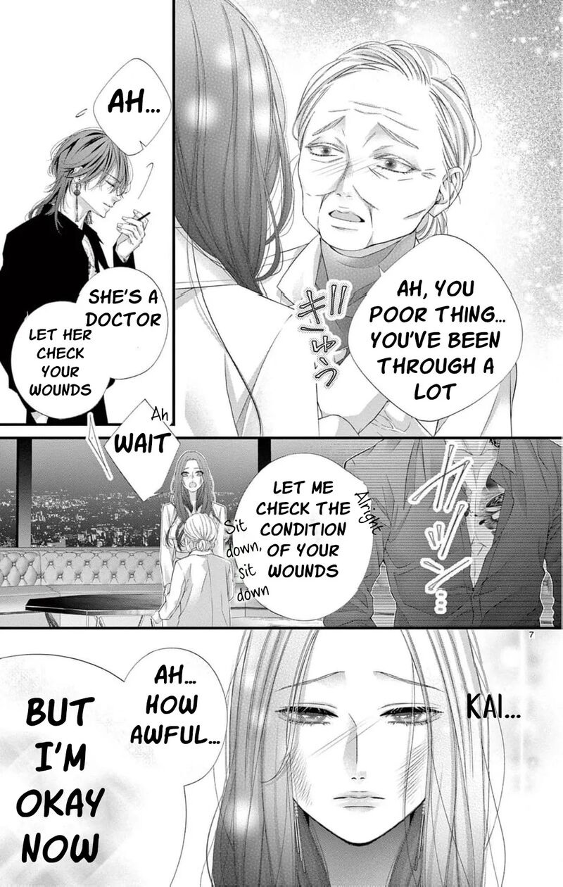 AyashII Iyashi No Yakumo San Chapter 27 Page 10