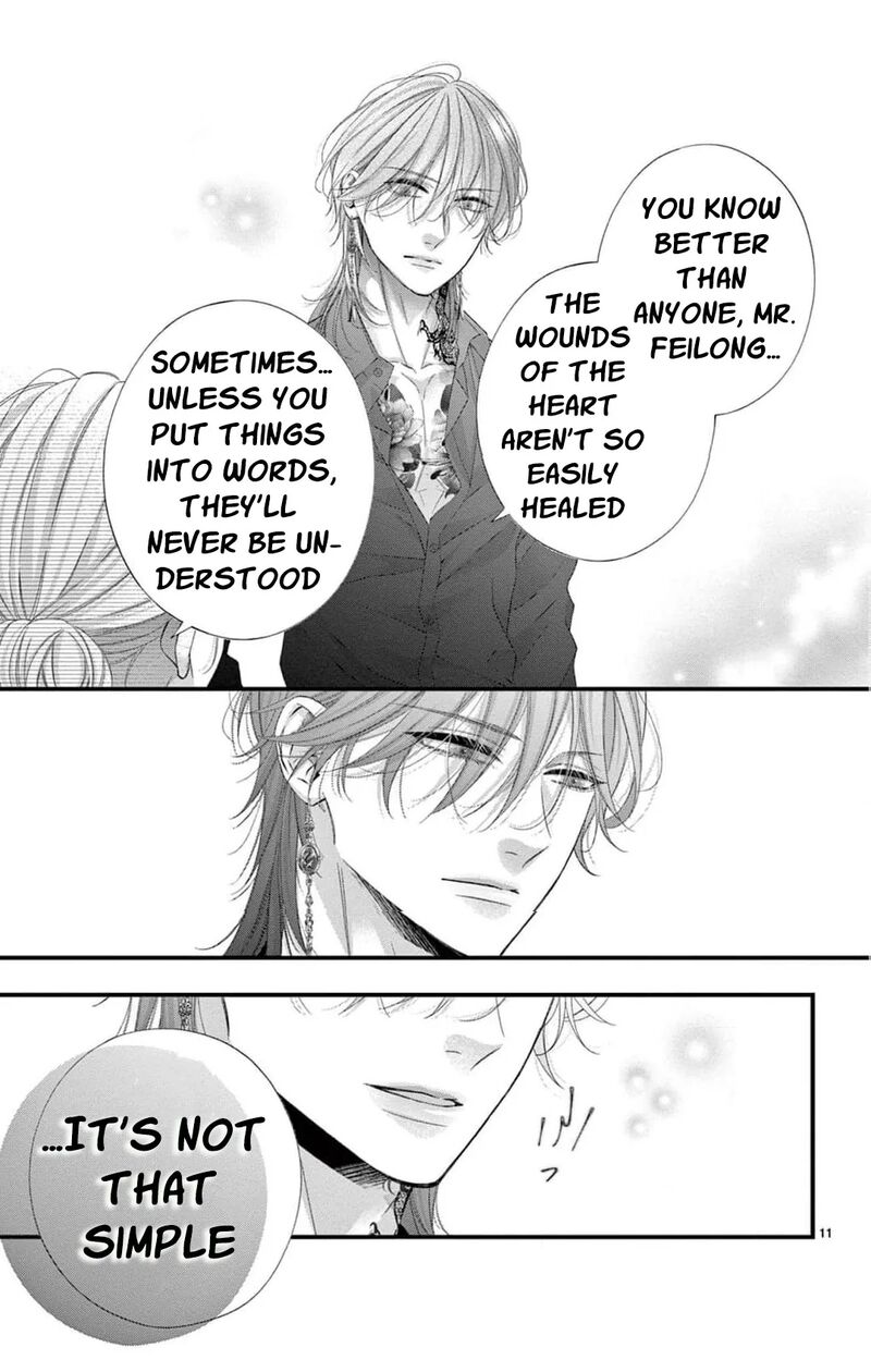 AyashII Iyashi No Yakumo San Chapter 27 Page 14
