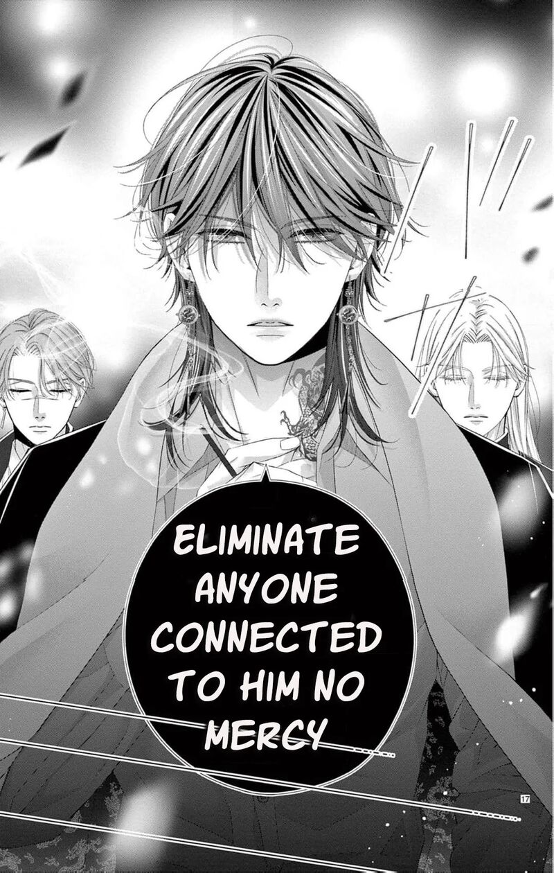 AyashII Iyashi No Yakumo San Chapter 27 Page 20