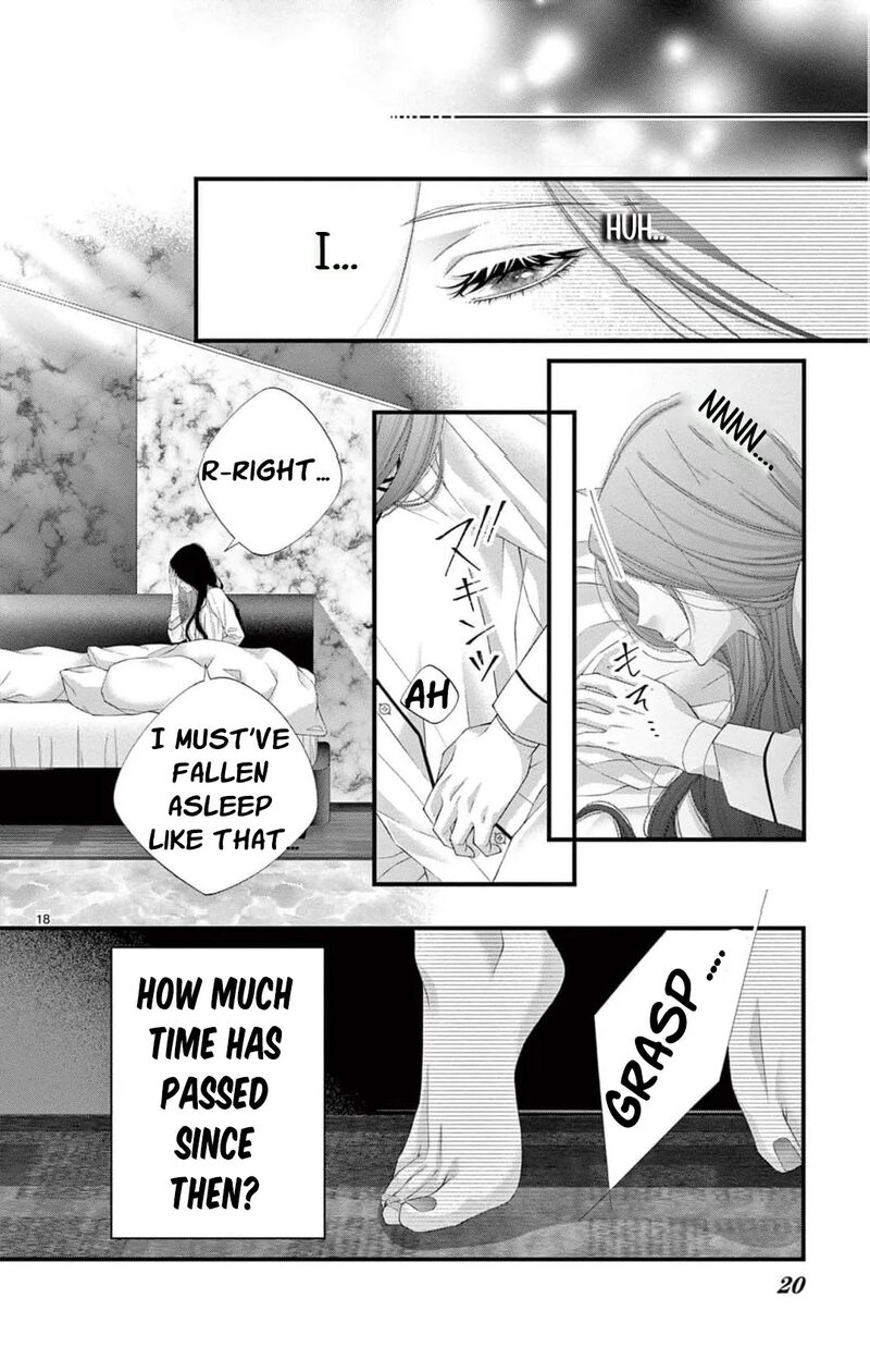 AyashII Iyashi No Yakumo San Chapter 27 Page 21