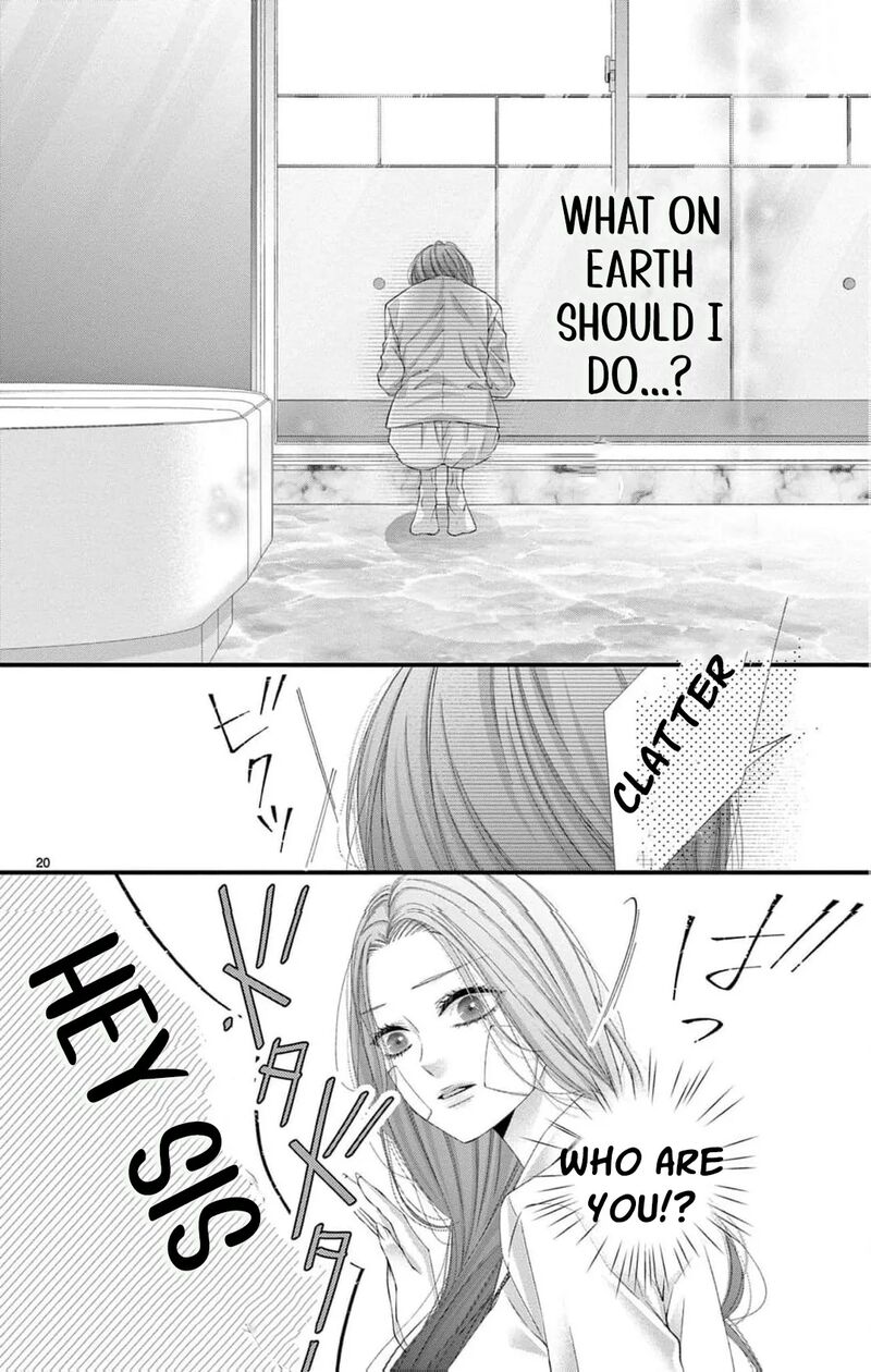 AyashII Iyashi No Yakumo San Chapter 27 Page 23