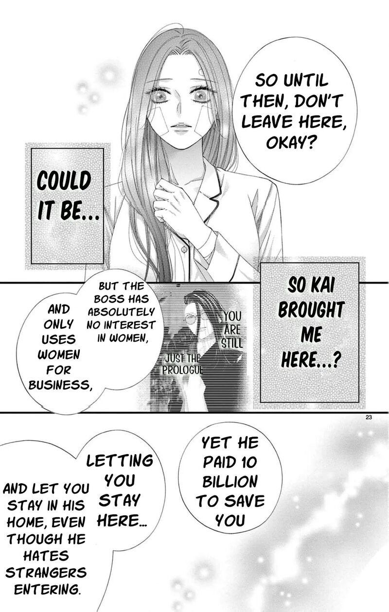 AyashII Iyashi No Yakumo San Chapter 27 Page 26