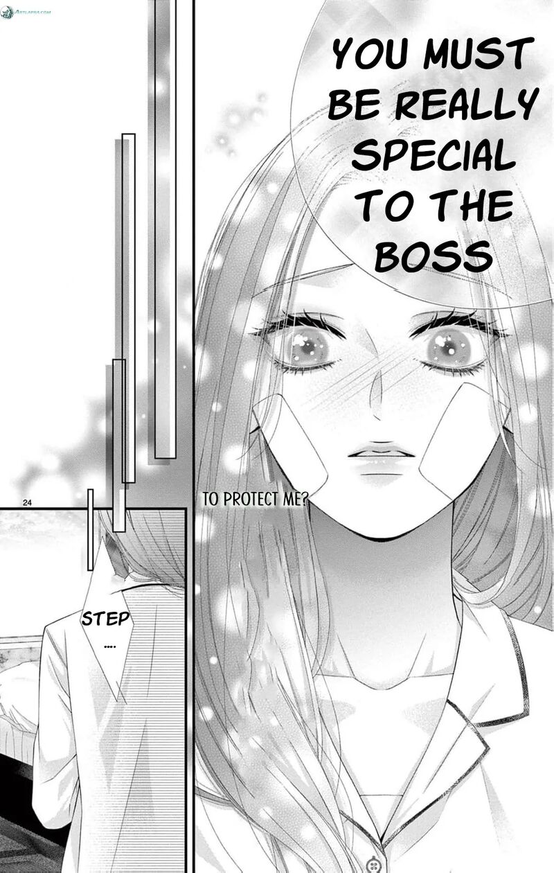 AyashII Iyashi No Yakumo San Chapter 27 Page 27