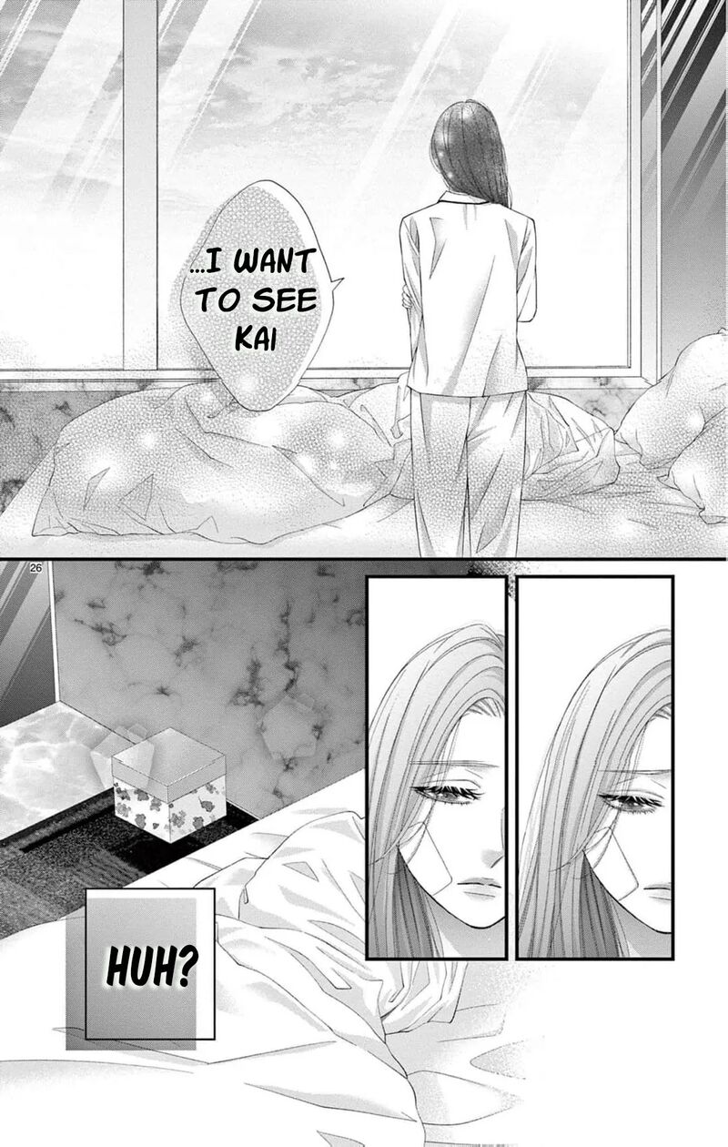 AyashII Iyashi No Yakumo San Chapter 27 Page 29