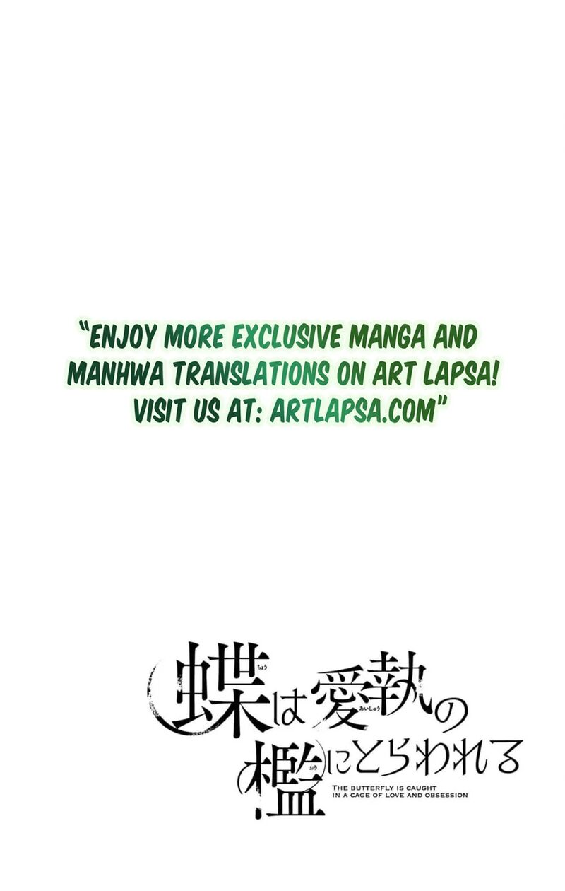 AyashII Iyashi No Yakumo San Chapter 27 Page 3