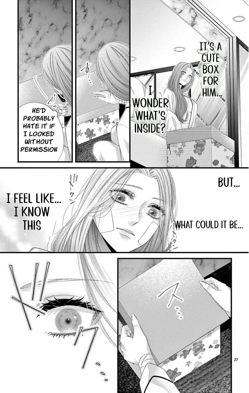 AyashII Iyashi No Yakumo San Chapter 27 Page 30