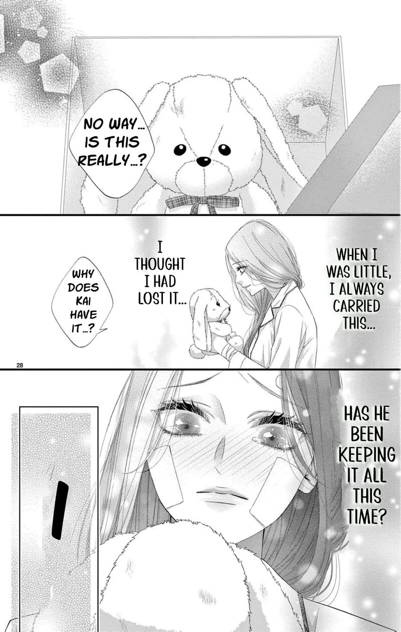 AyashII Iyashi No Yakumo San Chapter 27 Page 31