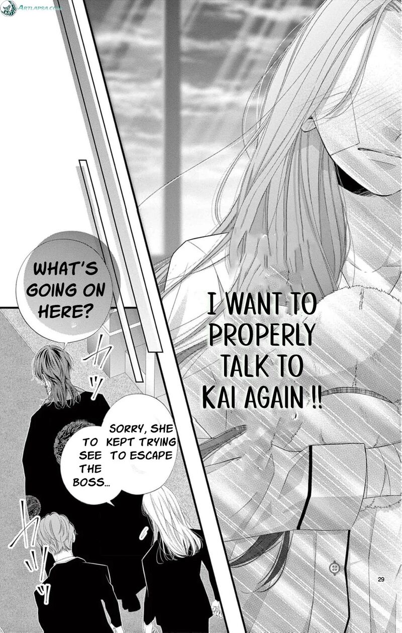 AyashII Iyashi No Yakumo San Chapter 27 Page 32