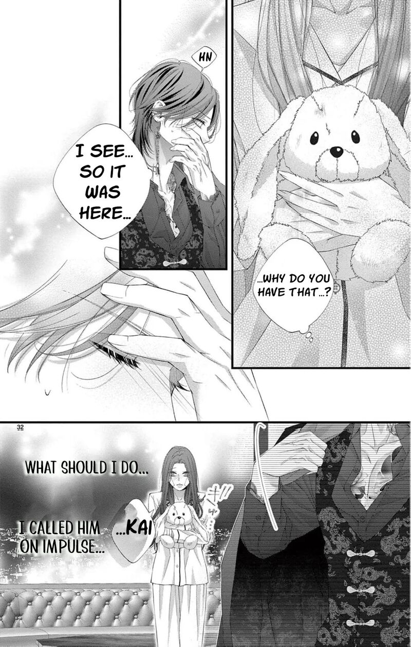 AyashII Iyashi No Yakumo San Chapter 27 Page 35