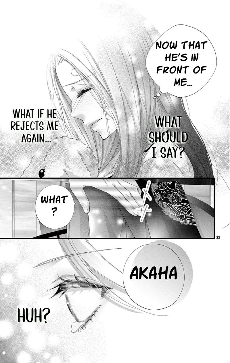 AyashII Iyashi No Yakumo San Chapter 27 Page 36