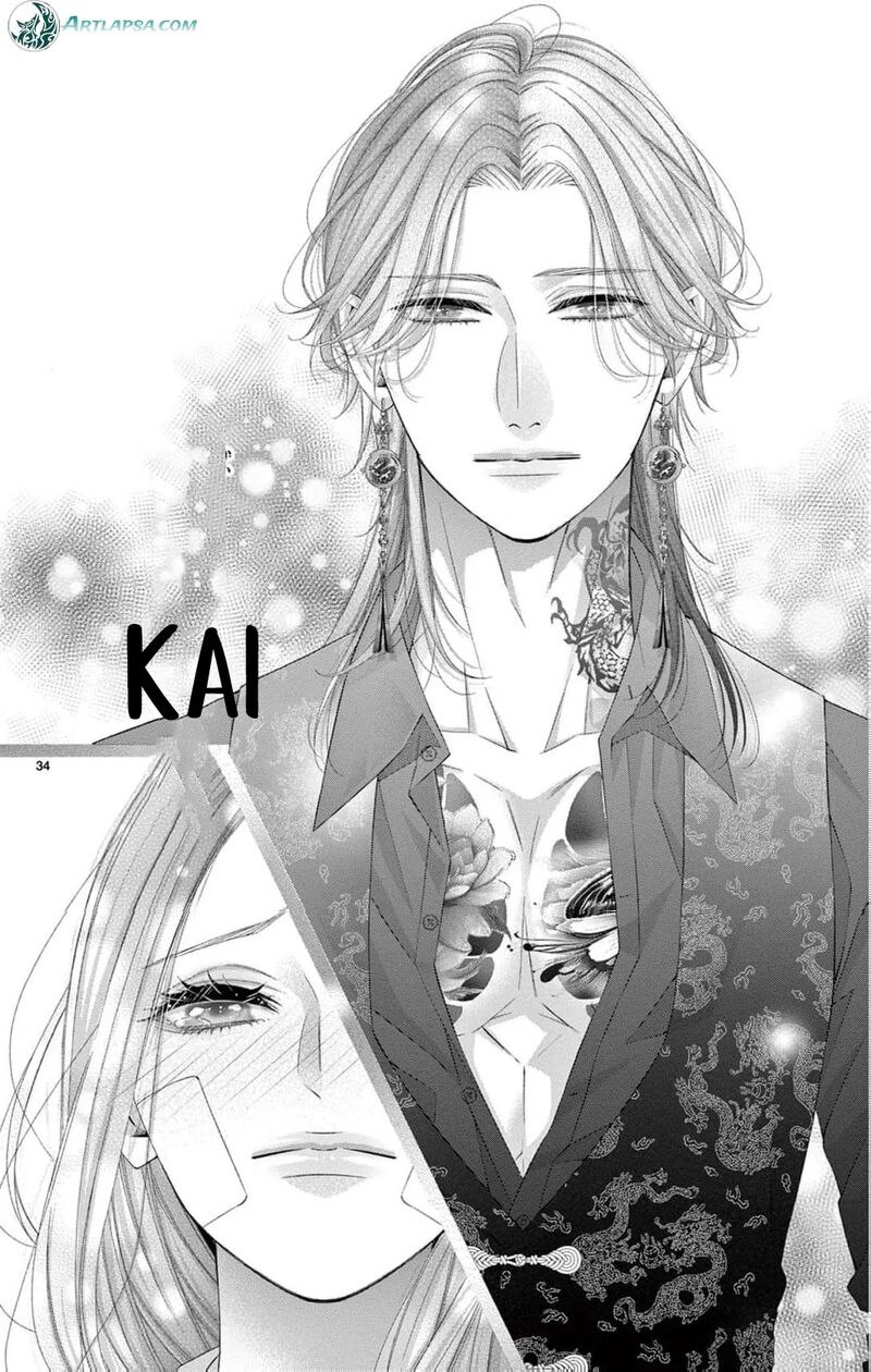 AyashII Iyashi No Yakumo San Chapter 27 Page 37
