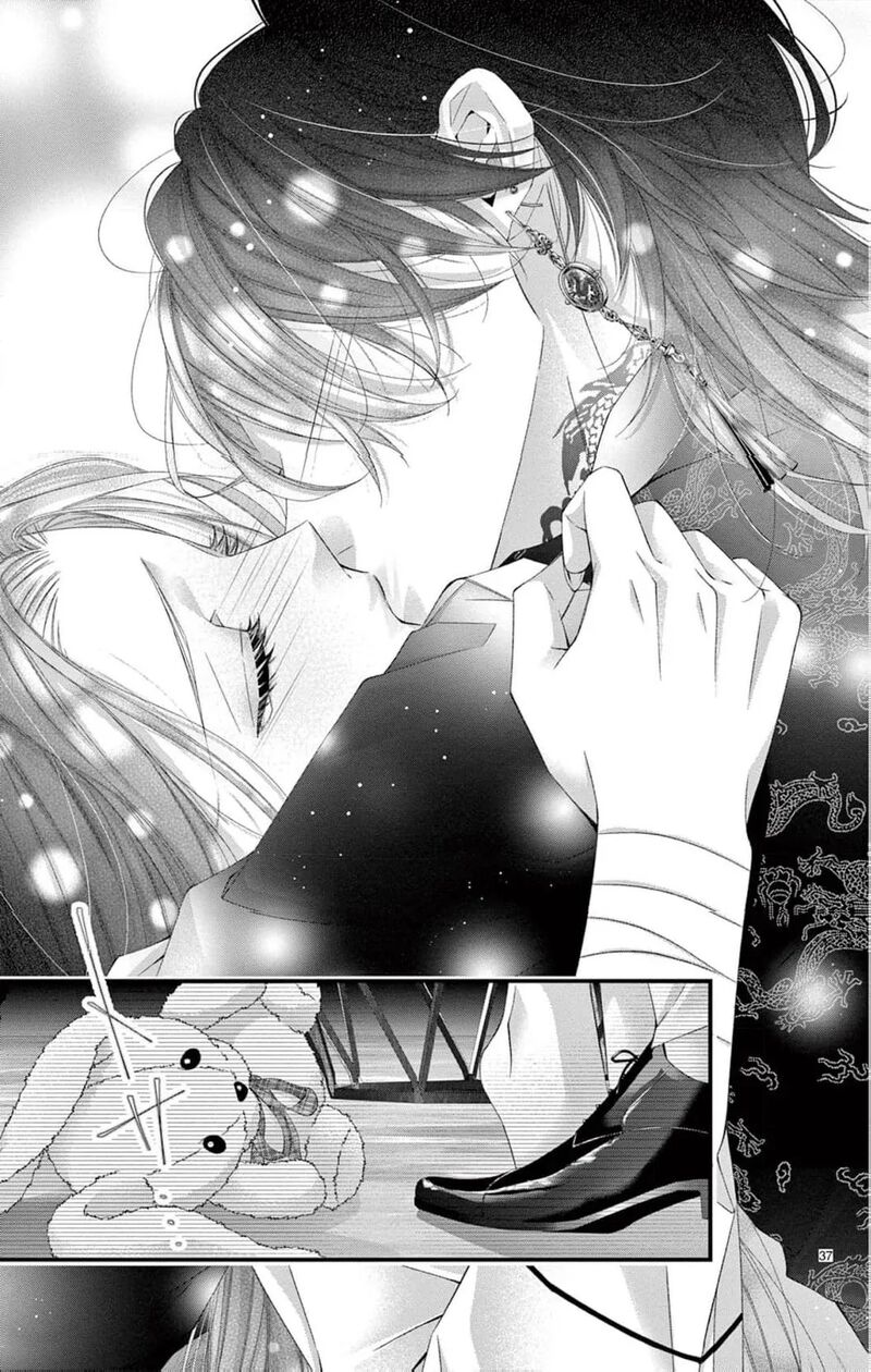 AyashII Iyashi No Yakumo San Chapter 27 Page 39