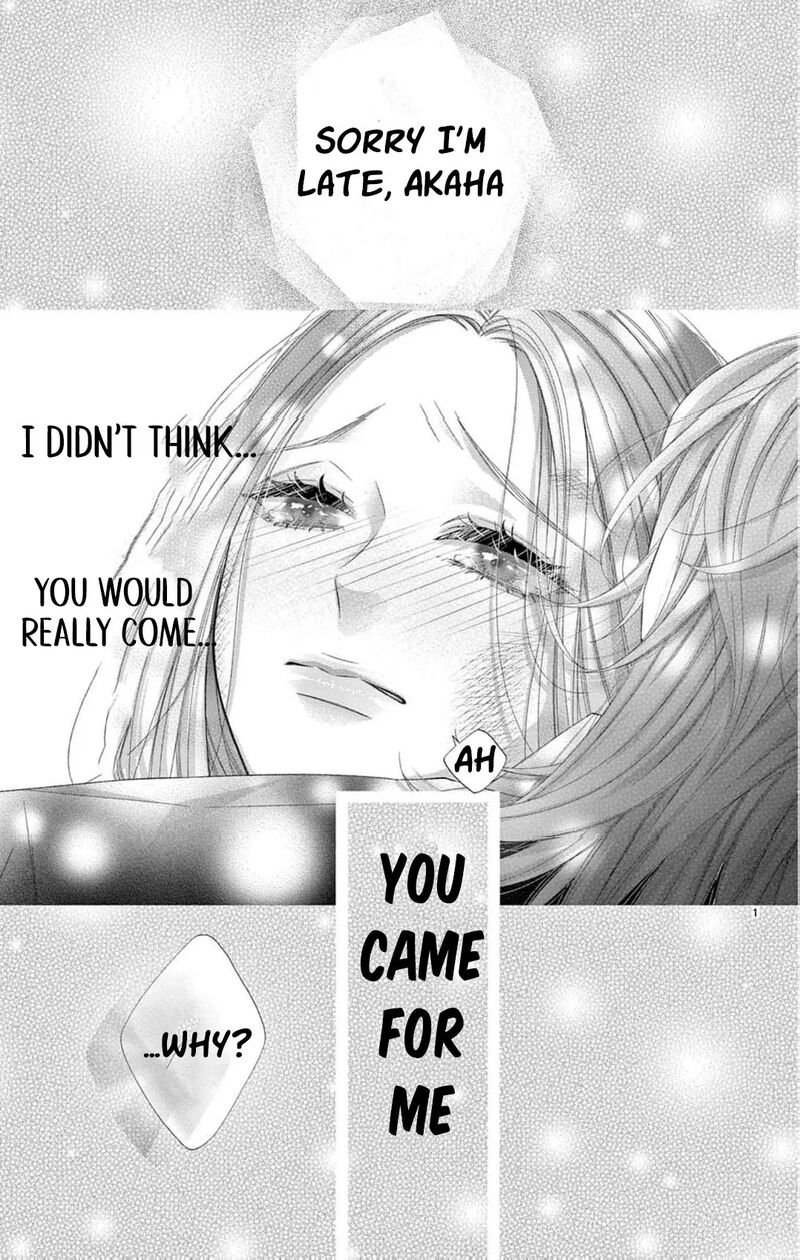 AyashII Iyashi No Yakumo San Chapter 27 Page 4
