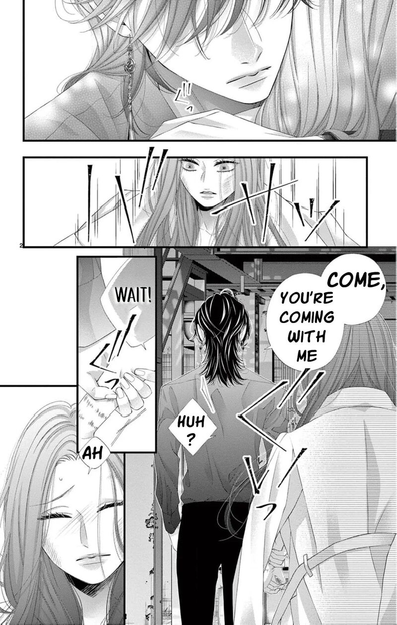 AyashII Iyashi No Yakumo San Chapter 27 Page 5