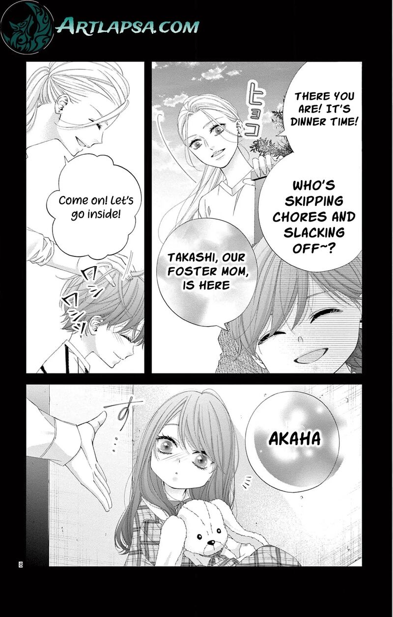 AyashII Iyashi No Yakumo San Chapter 28 Page 11