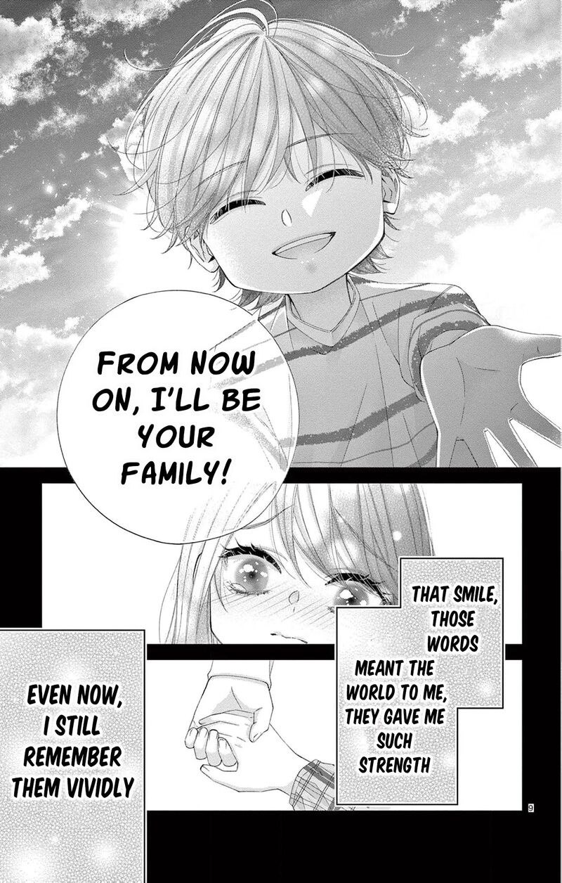 AyashII Iyashi No Yakumo San Chapter 28 Page 12