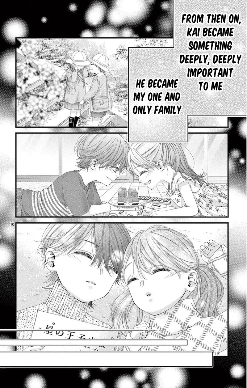 AyashII Iyashi No Yakumo San Chapter 28 Page 13