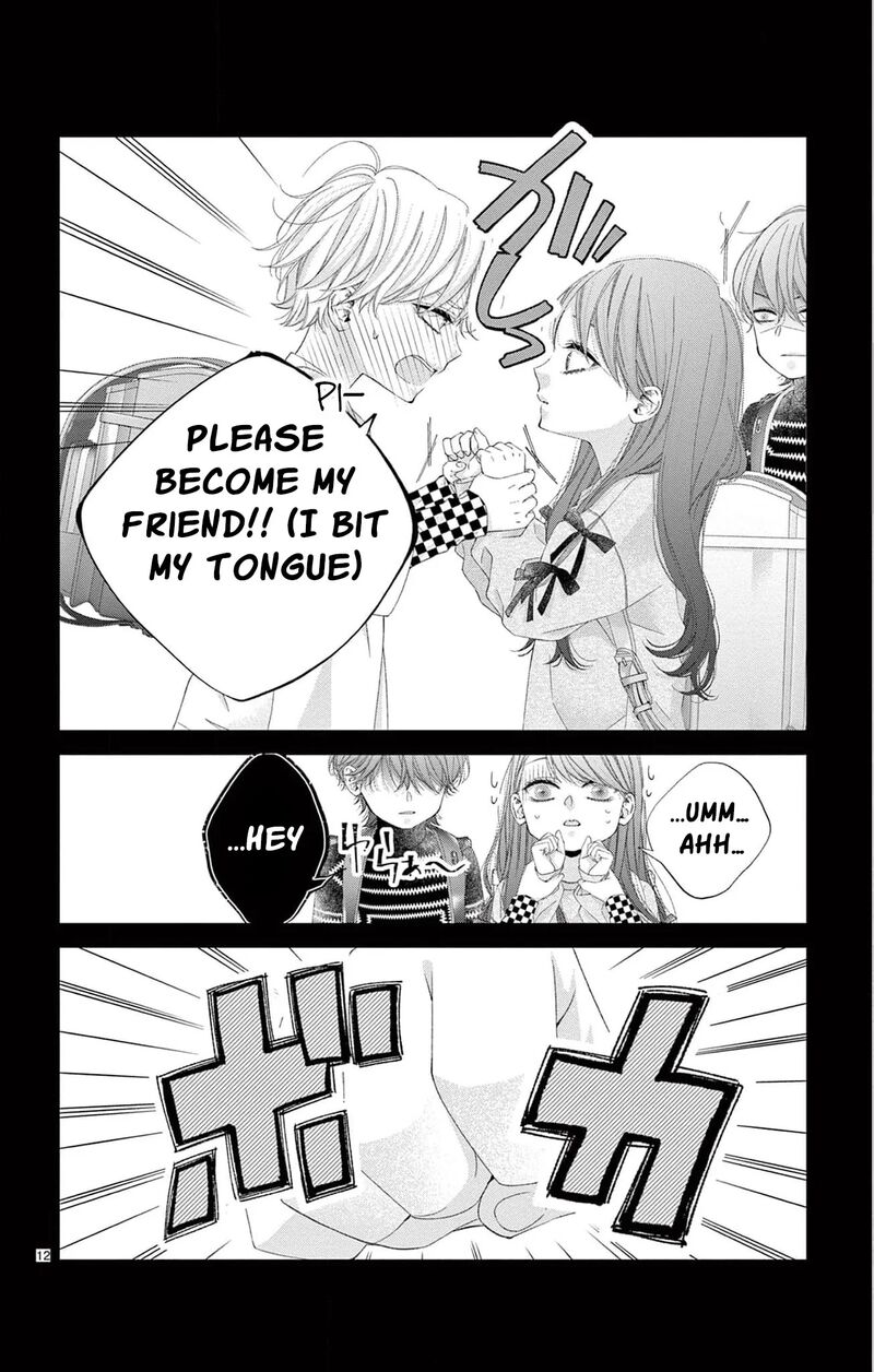 AyashII Iyashi No Yakumo San Chapter 28 Page 15