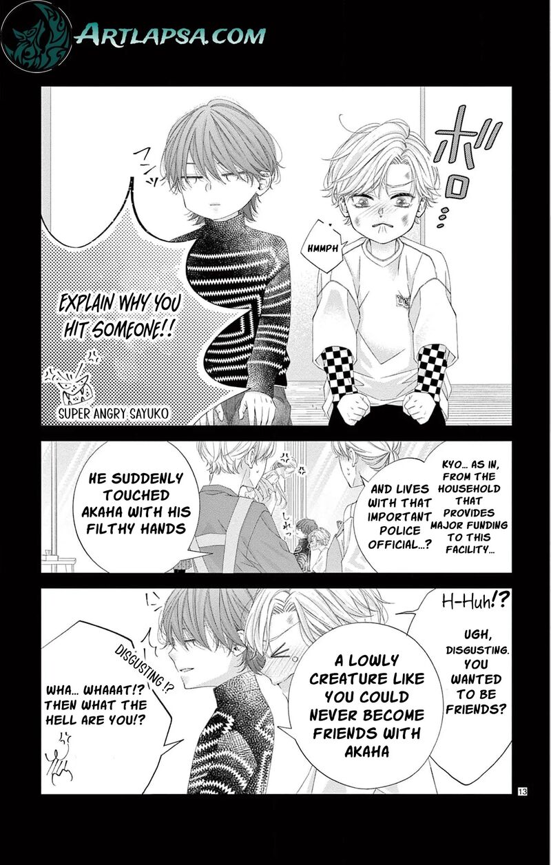 AyashII Iyashi No Yakumo San Chapter 28 Page 16