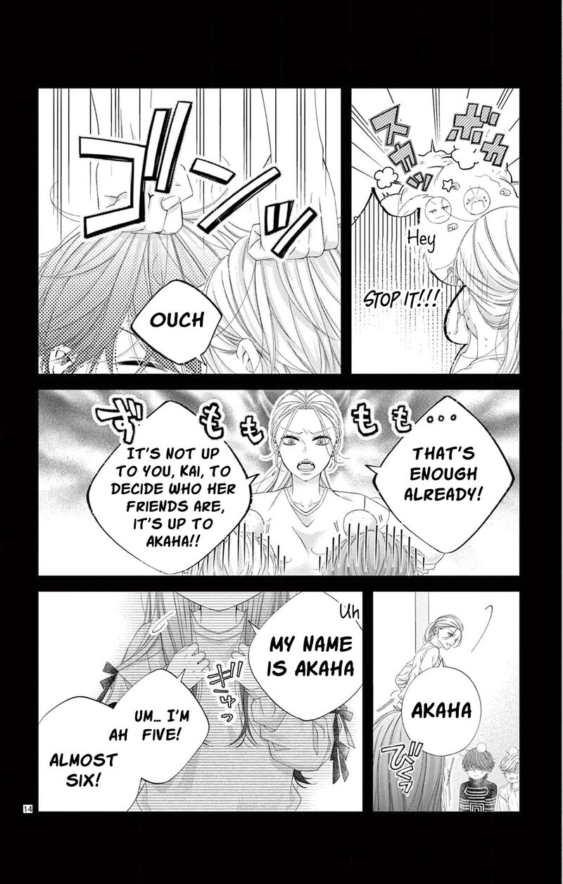 AyashII Iyashi No Yakumo San Chapter 28 Page 17