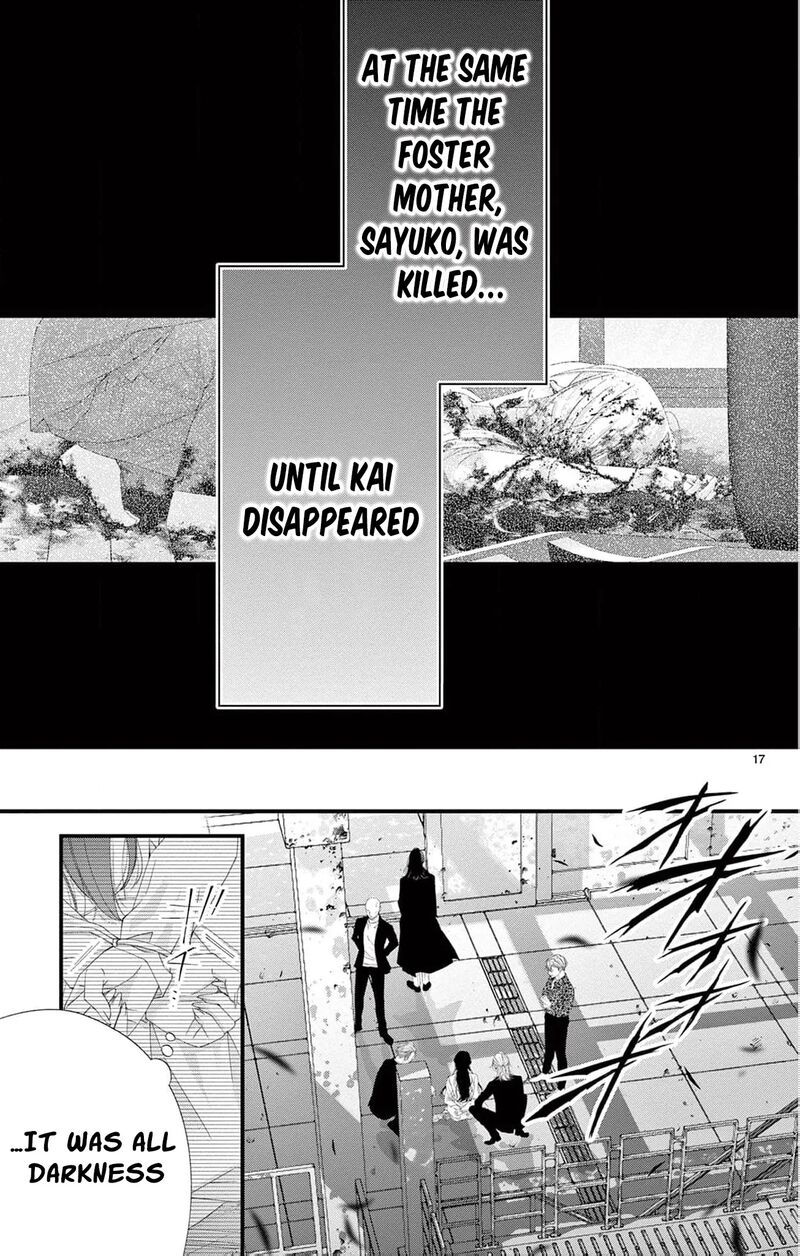 AyashII Iyashi No Yakumo San Chapter 28 Page 20
