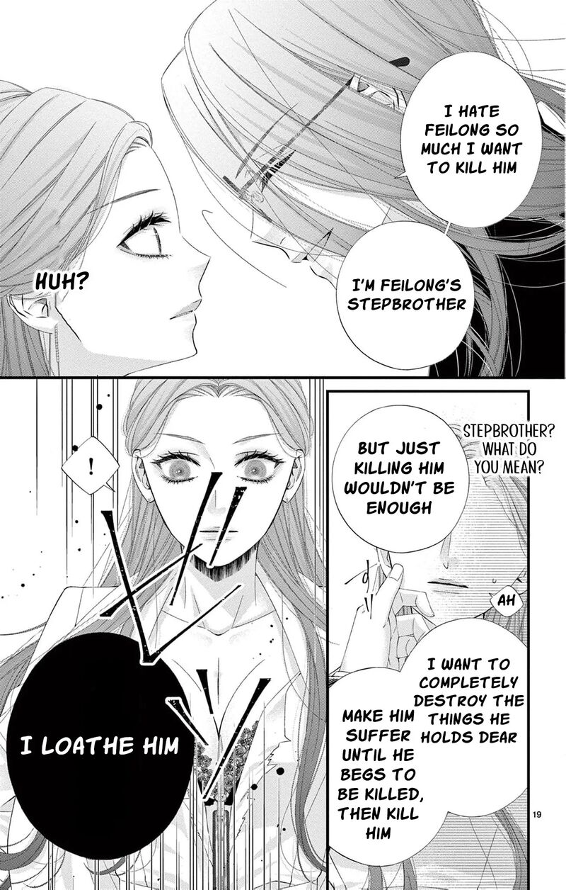 AyashII Iyashi No Yakumo San Chapter 28 Page 22