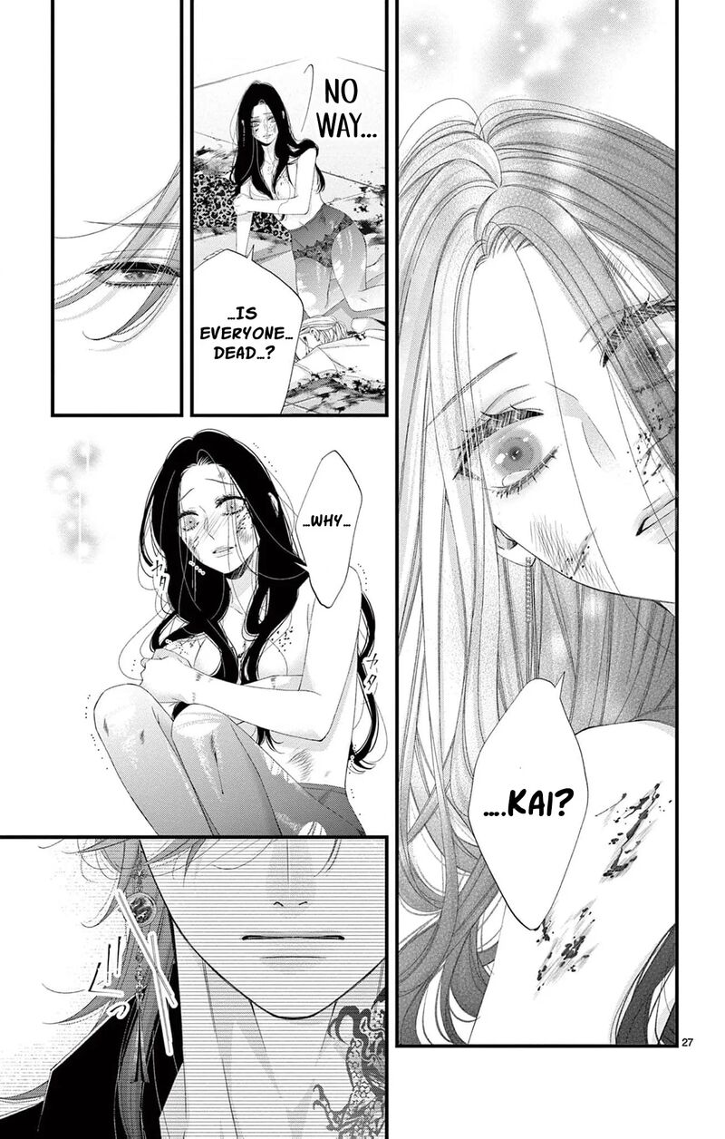 AyashII Iyashi No Yakumo San Chapter 28 Page 30