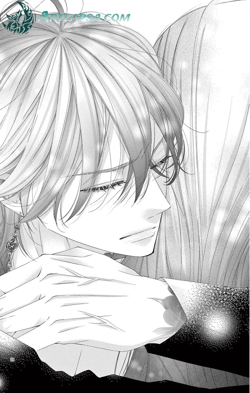 AyashII Iyashi No Yakumo San Chapter 28 Page 31