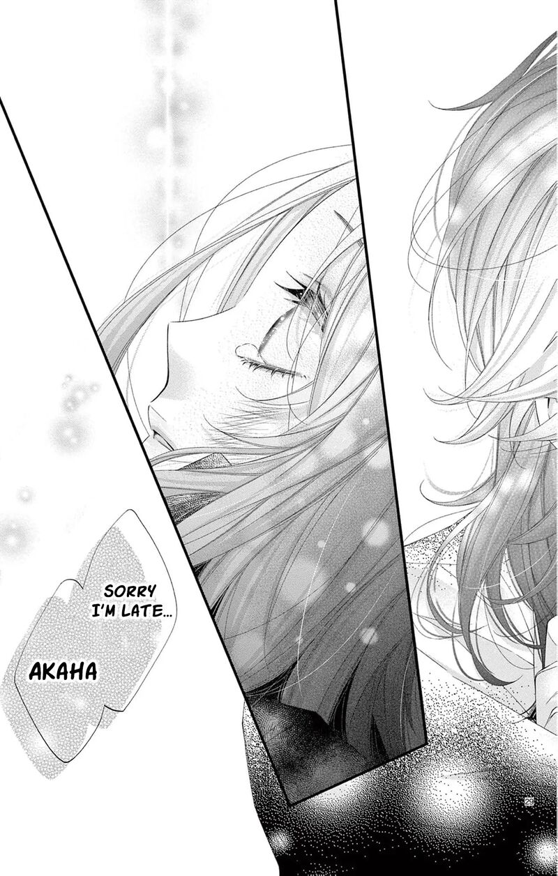 AyashII Iyashi No Yakumo San Chapter 28 Page 32