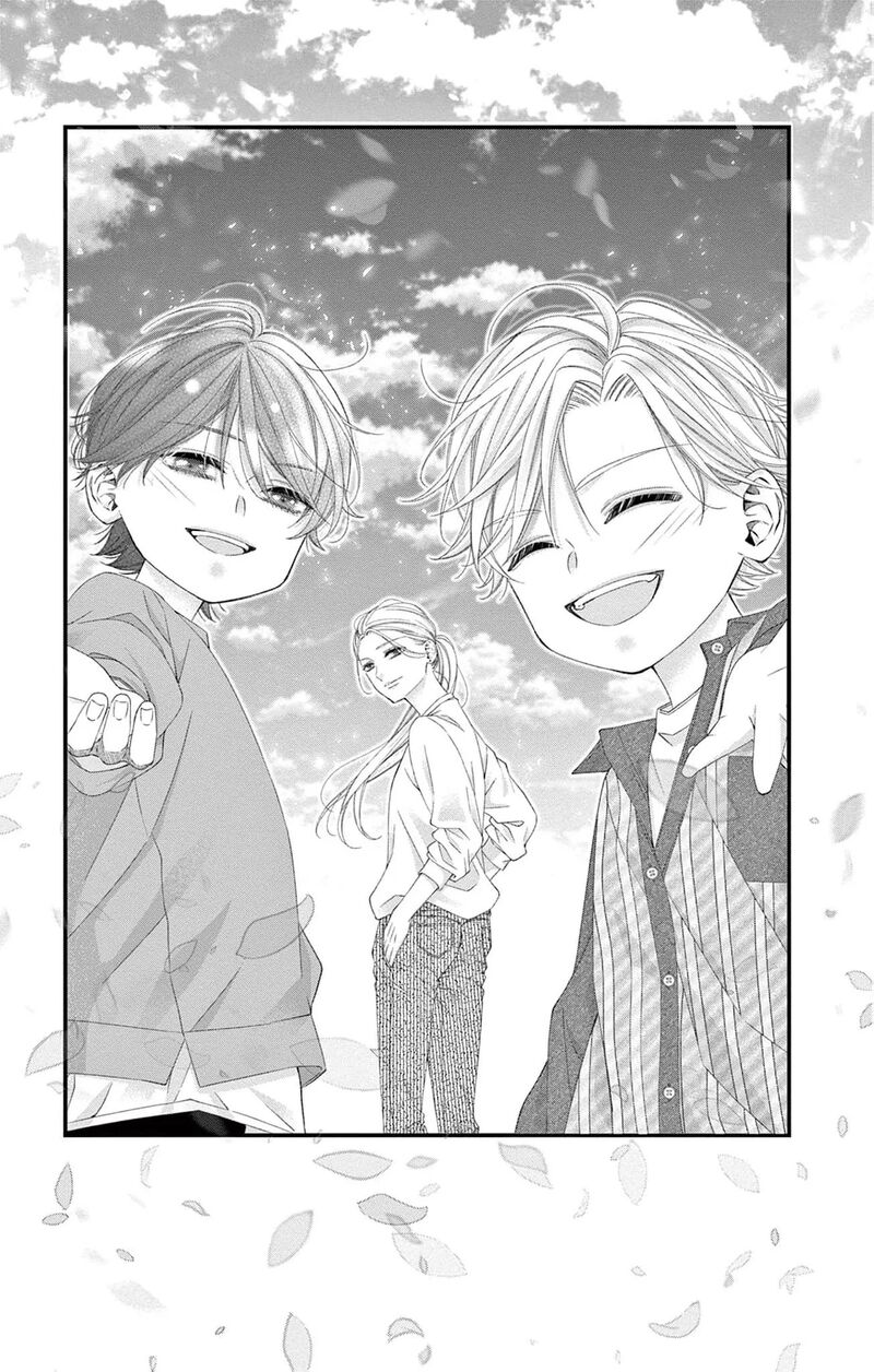 AyashII Iyashi No Yakumo San Chapter 28 Page 4