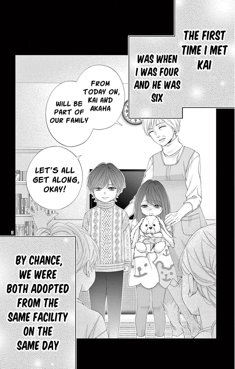 AyashII Iyashi No Yakumo San Chapter 28 Page 5