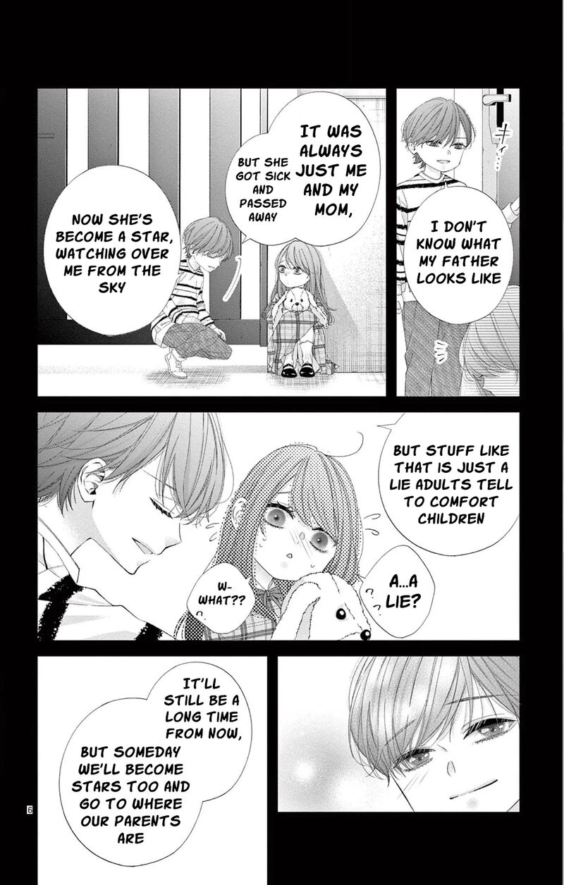 AyashII Iyashi No Yakumo San Chapter 28 Page 9