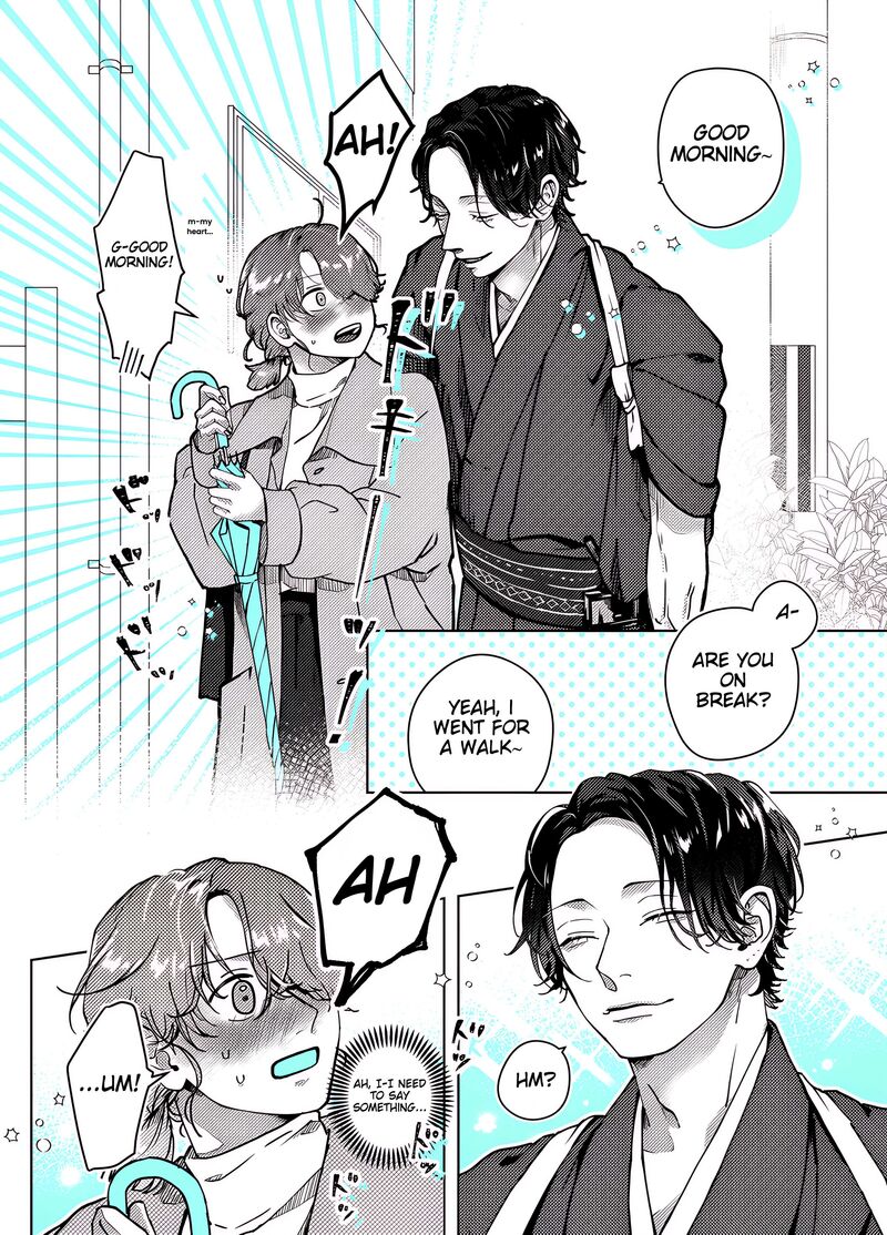 AyashII Iyashi No Yakumo San Chapter 3 Page 2