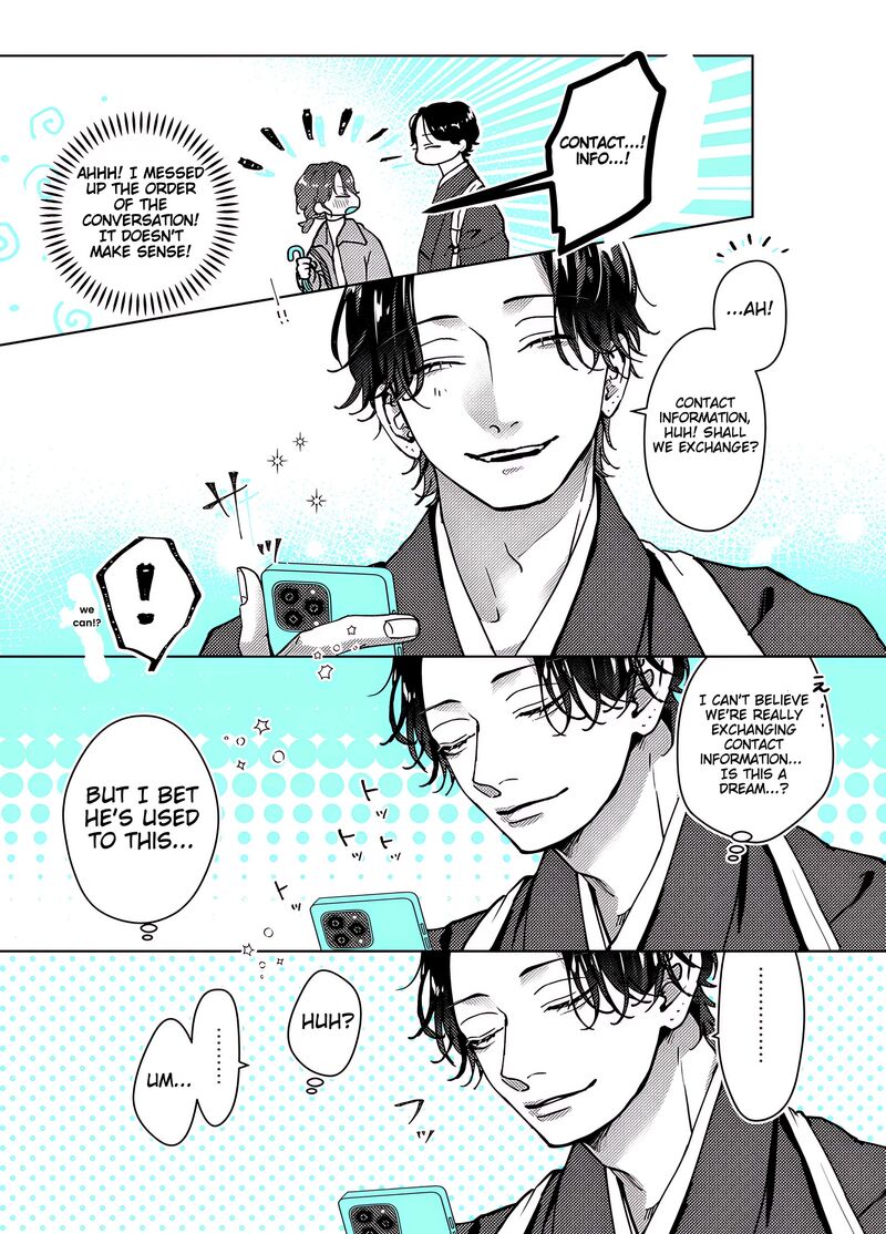AyashII Iyashi No Yakumo San Chapter 3 Page 3