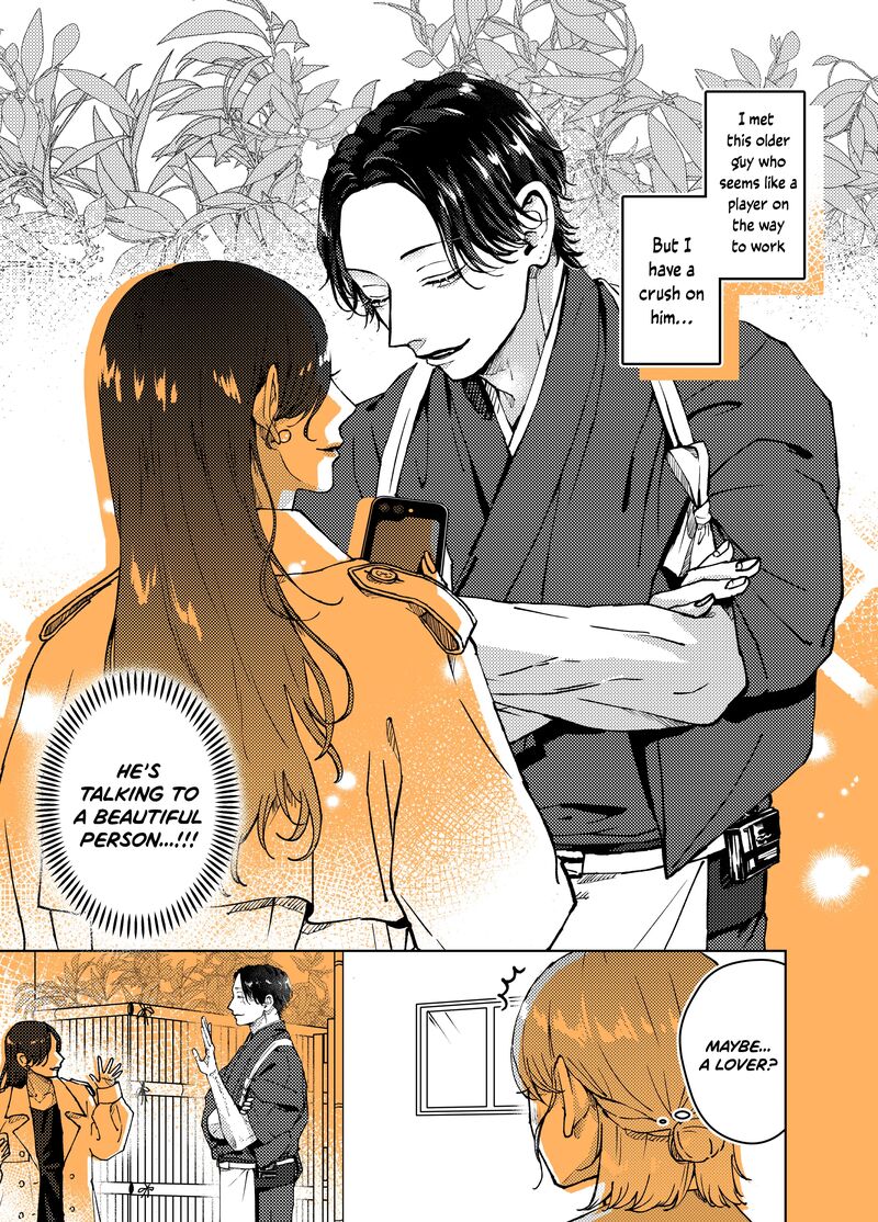 AyashII Iyashi No Yakumo San Chapter 4 Page 1
